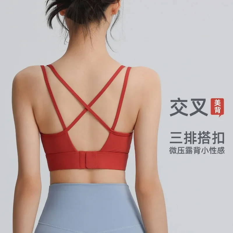 Shockproof Gathered Sports Bra for Women: Quick-Drying with Fixed Cups, Ideal for Running, Yoga & Fitness
Shockproof Gathered Sports Bra for Women: Quick-Drying with Fixed Cups, Ideal for Running, Yoga & Fitness