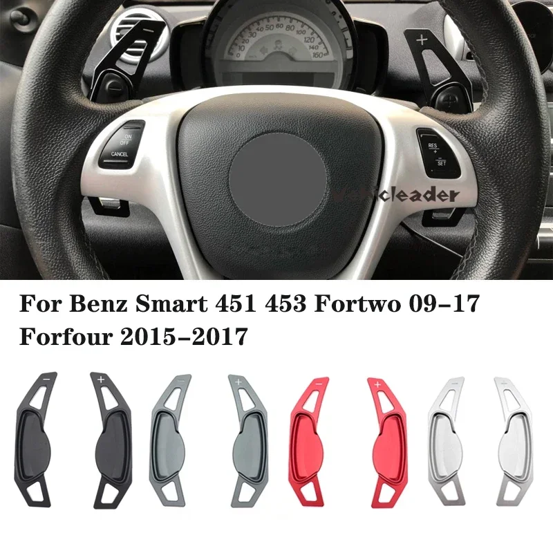 2Pcs Car Steering Wheel DSG Shift Paddles extension shifters Stickers For Benz Smart 451 453 Two 2009-2017 Four 2015-2017
2Pcs Car Steering Wheel DSG Shift Paddles extension shifters Stickers For Benz Smart 451 453 Two 2009-2017 Four 2015-2017