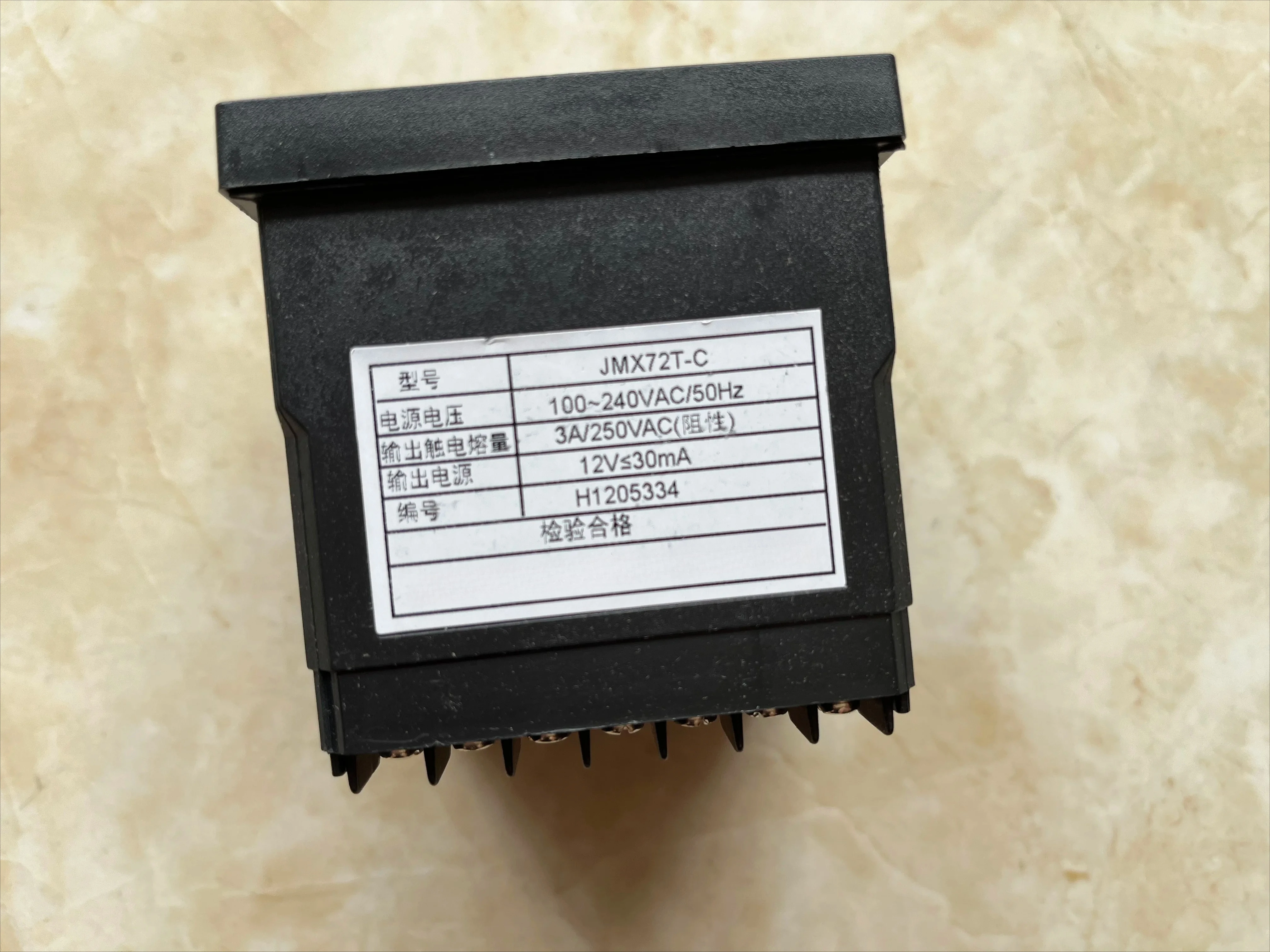 Оригинальный спидометр Shanghai JMX серии JMX72, модель JMX72T-C, новый
Оригинальный спидометр Shanghai JMX серии JMX72, модель JMX72T-C, новый