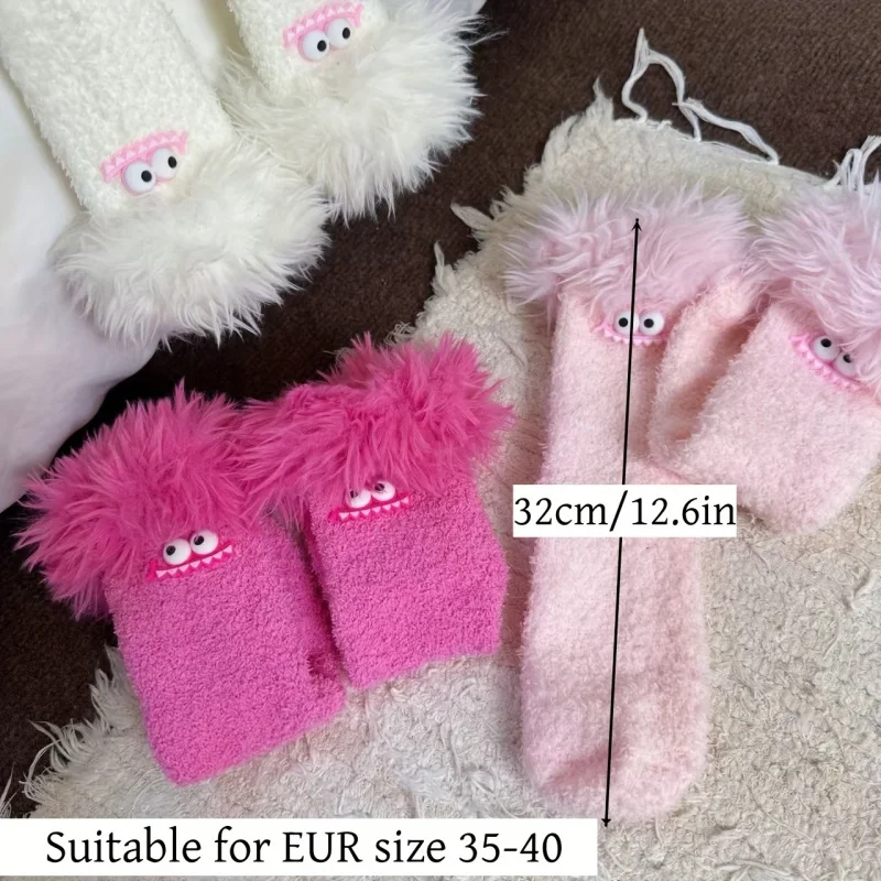 1 Pair Crazy Big Mouth Plush Socks Women Thickened Warm Coral Fleece Sleep Socks Cartoon Home Floor Sock
1 Pair Crazy Big Mouth Plush Socks Women Thickened Warm Coral Fleece Sleep Socks Cartoon Home Floor Sock