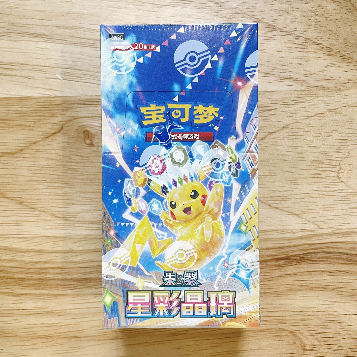 Pokémon PTCG Simplified Chinese17.0 Zhu Zi Collected Csv9C Series Card 17.0 Starlit Crystal Glaze Collectible Game Card Toy
Pokémon PTCG Simplified Chinese17.0 Zhu Zi Collected Csv9C Series Card 17.0 Starlit Crystal Glaze Collectible Game Card Toy