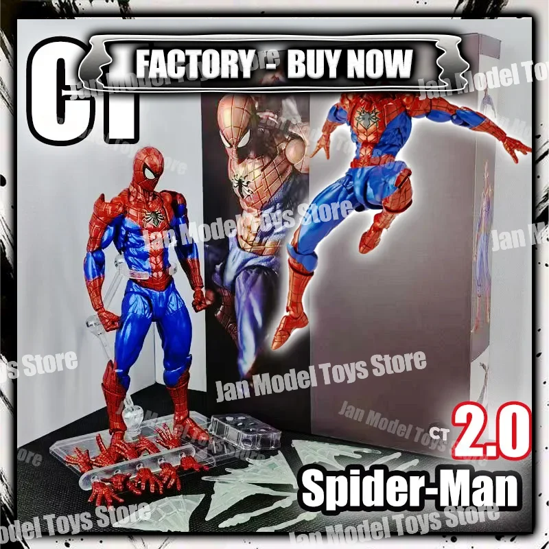 В наличии Ct Toys Человек-паук Удивительный Ямагучи Человек-паук 2.0 Удивительный Человек-паук Аниме Фигурка Подарки Игрушки
В наличии Ct Toys Человек-паук Удивительный Ямагучи Человек-паук 2.0 Удивительный Человек-паук Аниме Фигурка Подарки Игрушки