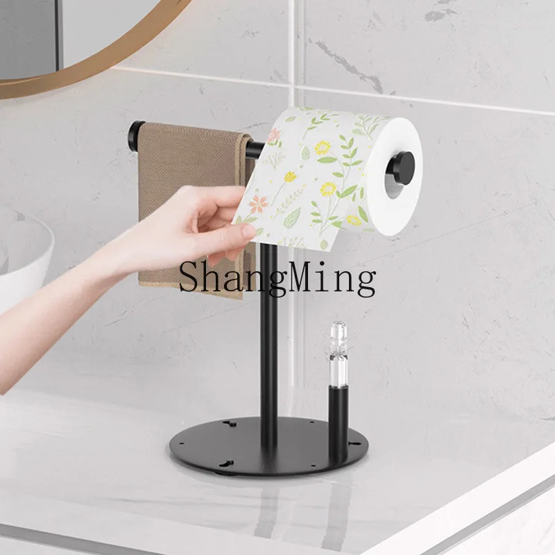 PYH bathroom towel rack, toilet countertop vertical towel toilet Multifunctional rag storage rack
PYH bathroom towel rack, toilet countertop vertical towel toilet Multifunctional rag storage rack
