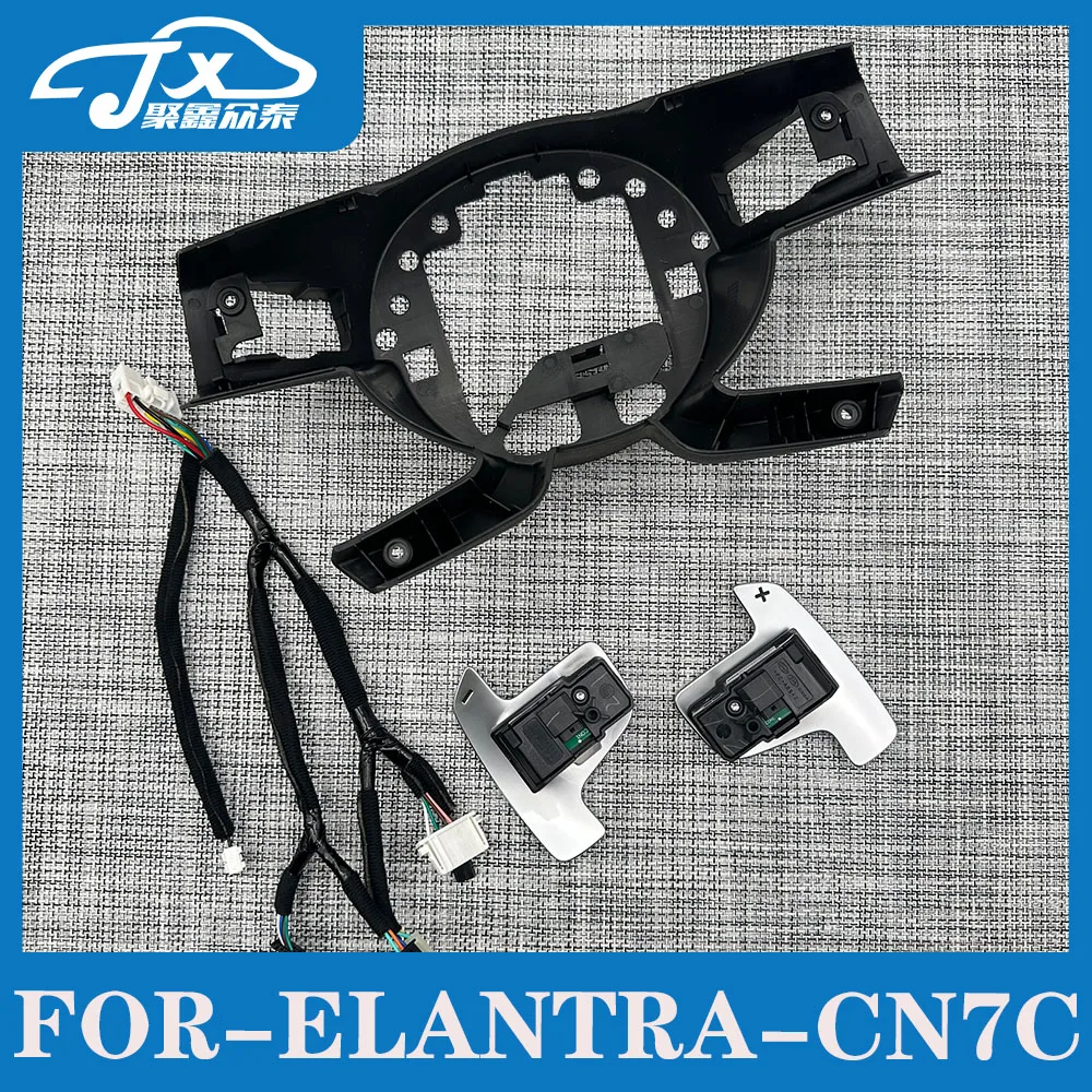 Подходит для китайского производства ELANTRA cn7 2021-2025, цифровая кнопка переключения рулевого колеса, рычаг переключения передач 
Подходит для китайского производства ELANTRA cn7 2021-2025, цифровая кнопка переключения рулевого колеса, рычаг переключения передач