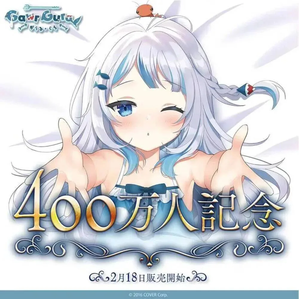 Hololive Vtuber Gawr Gura Hing Body Pillow Case Cosplay Dakimakura Pillows Otaku Pillowcase Cushion Cover Bedding Gift
Hololive Vtuber Gawr Gura Hing Body Pillow Case Cosplay Dakimakura Pillows Otaku Pillowcase Cushion Cover Bedding Gift
