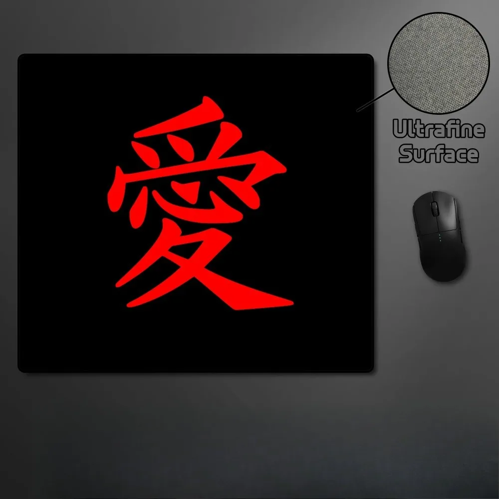 Gaming mouse pad e-sports mouse pad advanced lock edge computer Chinese character mouse pad ultra-fine surface table pad
Gaming mouse pad e-sports mouse pad advanced lock edge computer Chinese character mouse pad ultra-fine surface table pad
