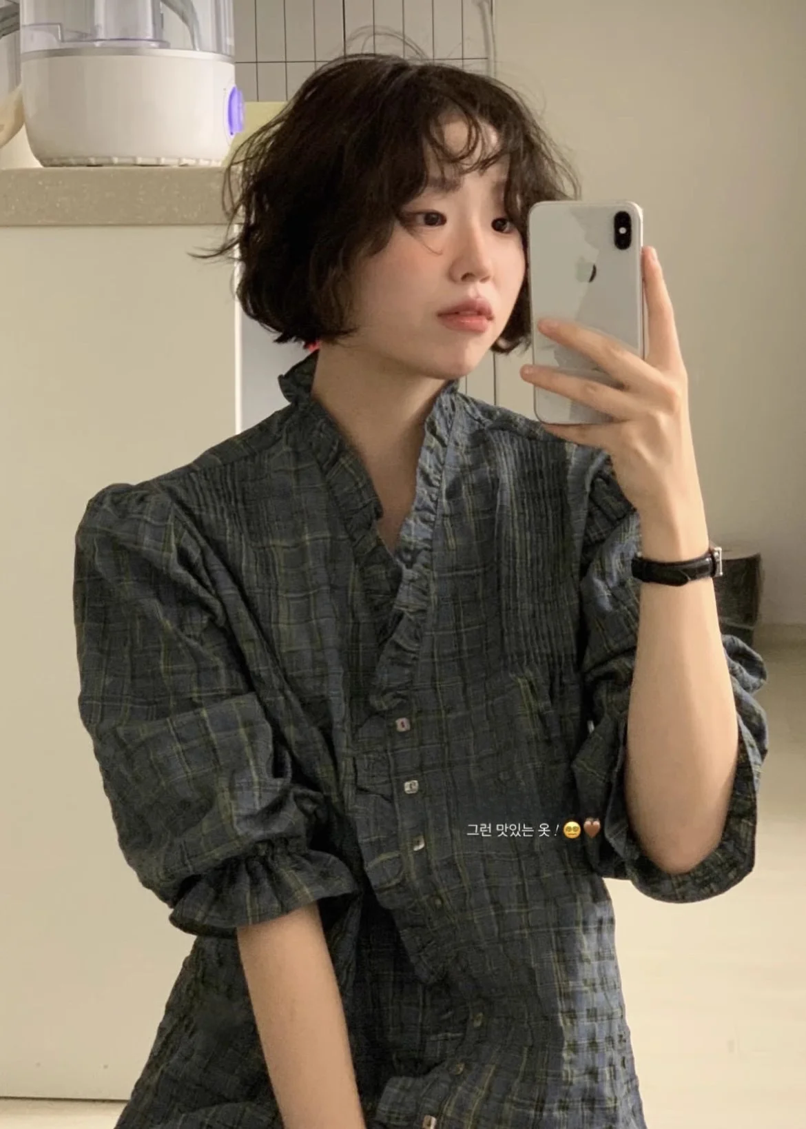 Юбка миди PREON в стиле ретро с принтом в горошек, из полиэстеровой смеси, стандартный крой, с V-образным вырезом, на пуговицах, с узором, свободного кроя, женская
Юбка миди PREON в стиле ретро с принтом в горошек, из полиэстеровой смеси, стандартный крой, с V-образным вырезом, на пуговицах, с узором, свободного кроя, женская