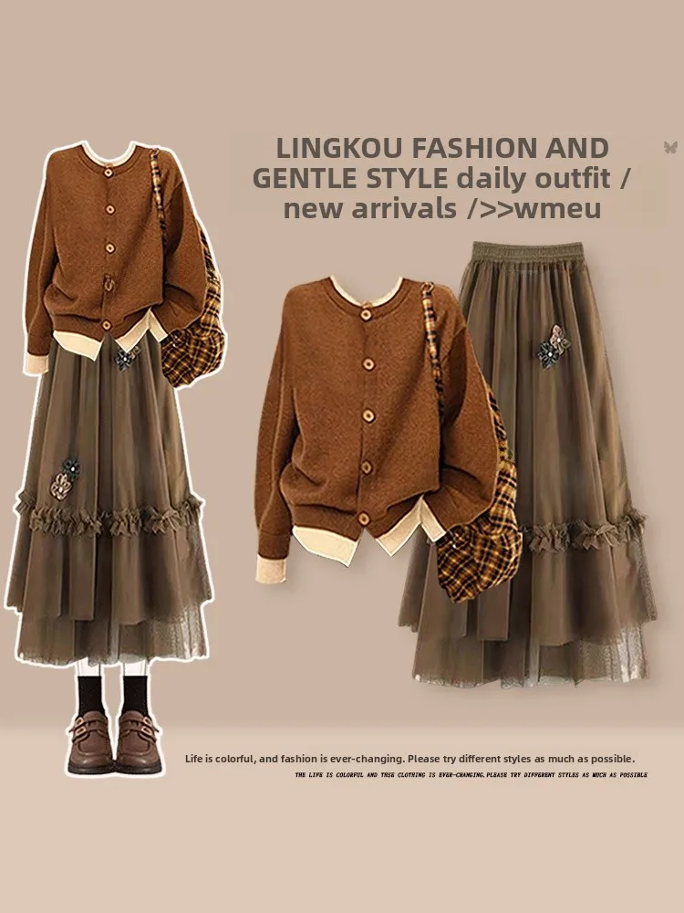 American Style Knitted Sweater And Skirt Two-Piece Set for Women Autumn Winter Vintage Slimming High Waist Midi Skirt
American Style Knitted Sweater And Skirt Two-Piece Set for Women Autumn Winter Vintage Slimming High Waist Midi Skirt
