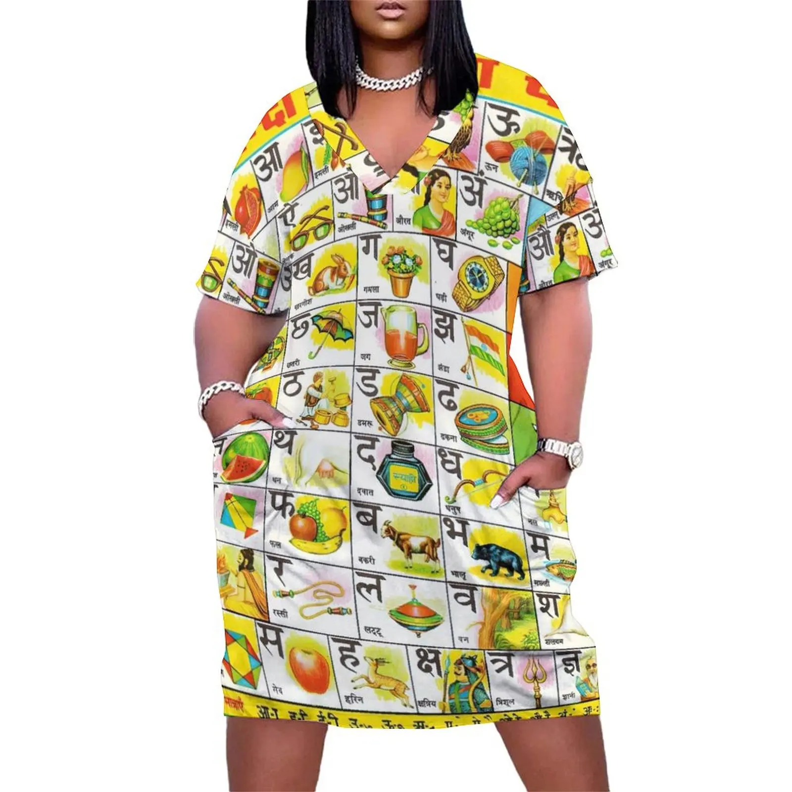Illustrated Chart From India - HINDI ALPHABETS Rare Vintage High Quality Loose Pocket Dress Dress women
Illustrated Chart From India - HINDI ALPHABETS Rare Vintage High Quality Loose Pocket Dress Dress women