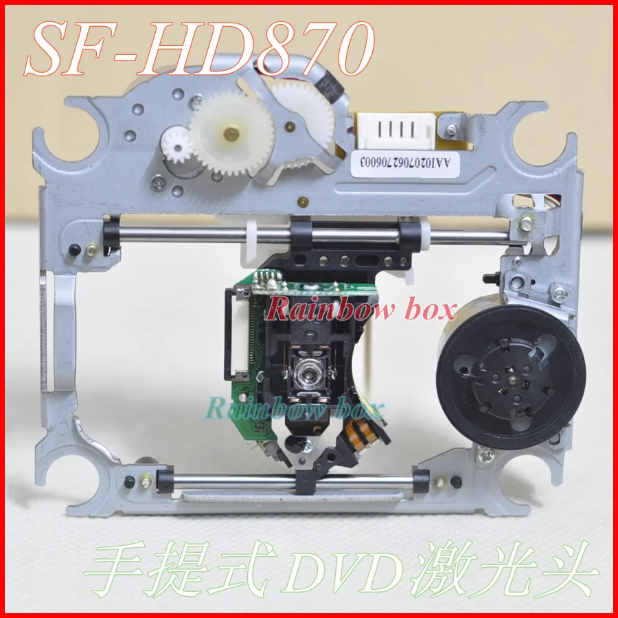 AZ5738 AZ5740 5741 Портативный DVD-аудиоплеер SF-HD870 Держатель лазерной головки
AZ5738 AZ5740 5741 Портативный DVD-аудиоплеер SF-HD870 Держатель лазерной головки