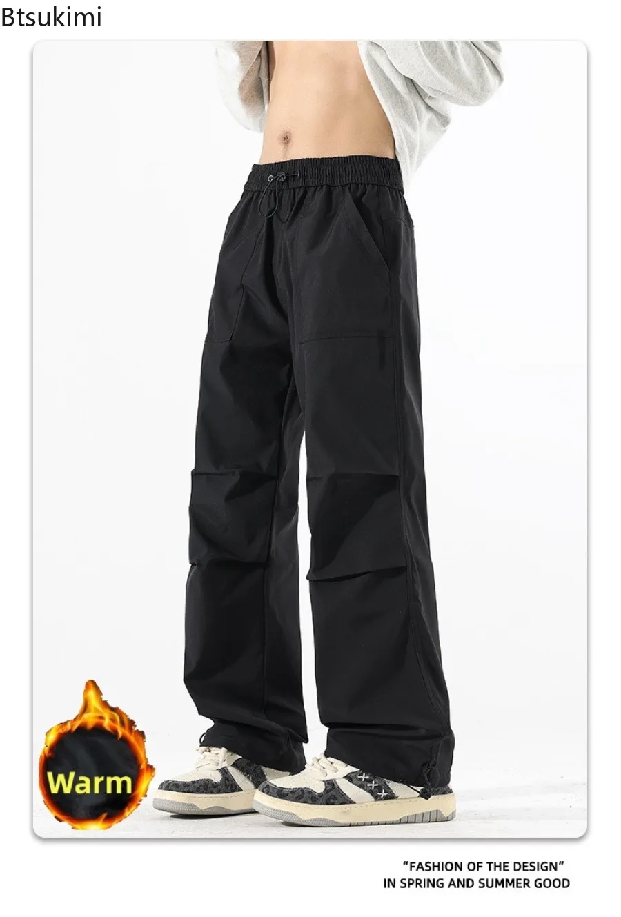 Осенне-зимние мужские спортивные штаны, мешковатые брюки, модные универсальные флисовые спортивные штаны, свободные повседневные брюки для бега в японском стиле, мужские
Осенне-зимние мужские спортивные штаны, мешковатые брюки, модные универсальные флисовые спортивные штаны, свободные повседневные брюки для бега в японском стиле, мужские