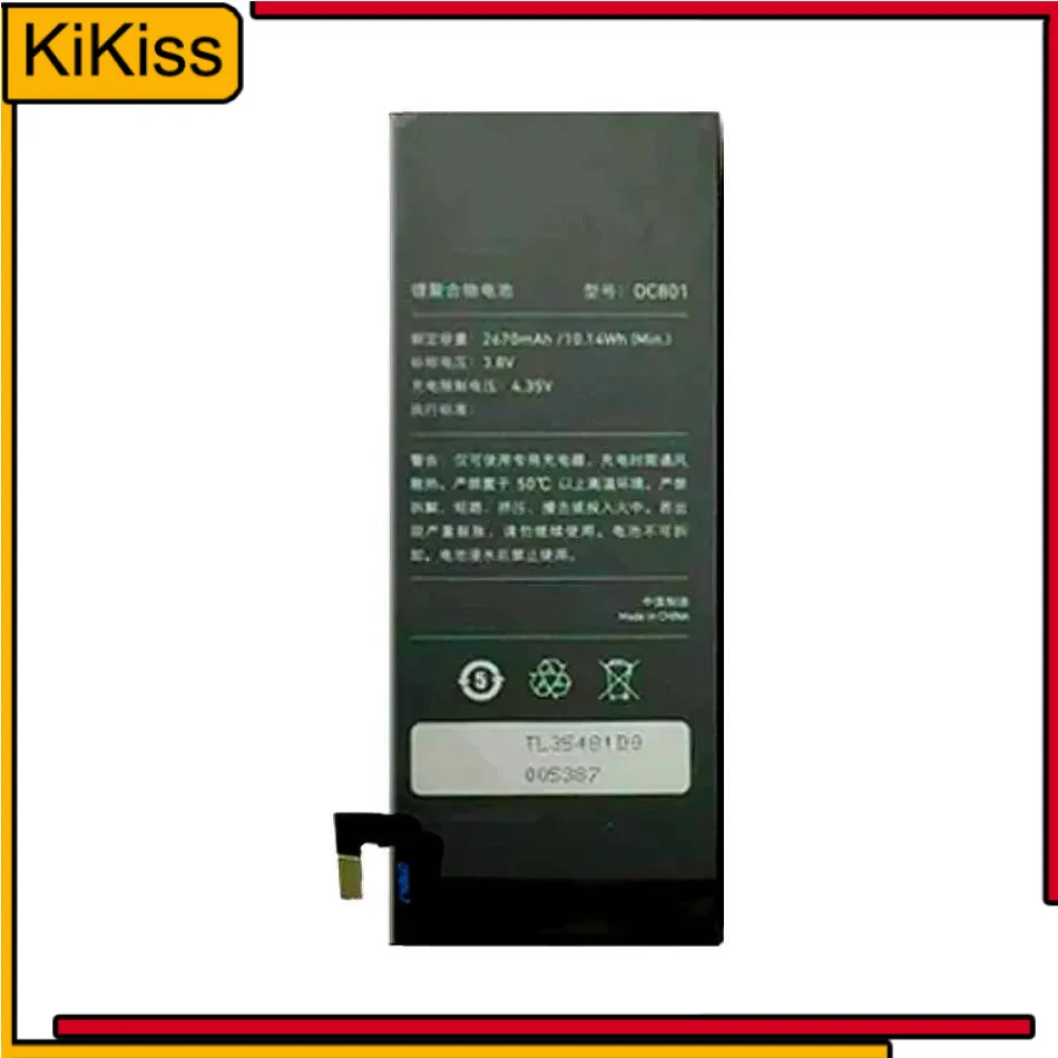 Высокая совместимость для Smartisan T2 SM801 DC801 2670 мАч аккумулятор мобильного телефона высокой емкости
Высокая совместимость для Smartisan T2 SM801 DC801 2670 мАч аккумулятор мобильного телефона высокой емкости