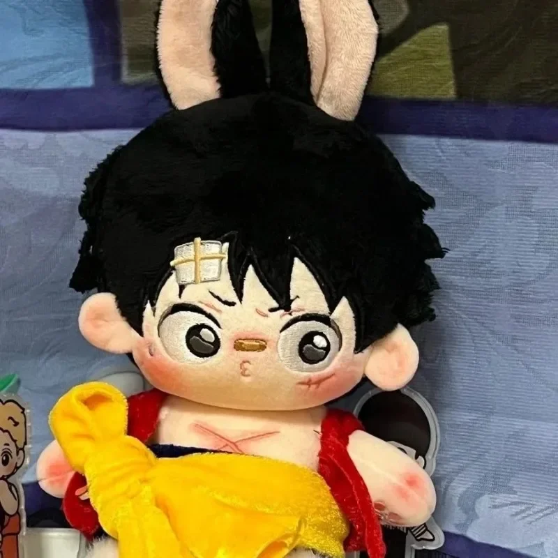 Cute No Attribute Monster Cosplay Doll Body Animal Cartoon Toy Anime 20cm Figures Gift
Cute No Attribute Monster Cosplay Doll Body Animal Cartoon Toy Anime 20cm Figures Gift