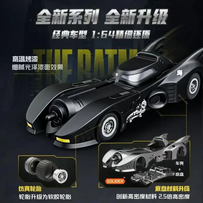 BLOKEES Batman Tank E01 First Bullet 1st Generation Gotham Speed Shadow Collectible Blind Box Handmade Model Toy for Fans
BLOKEES Batman Tank E01 First Bullet 1st Generation Gotham Speed Shadow Collectible Blind Box Handmade Model Toy for Fans