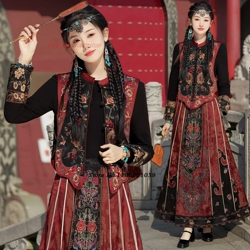 2025 chinese vintage hanfu tops traditional satin jacquard stand collar vest national flower embroidery sleeveless jacket vest
2025 chinese vintage hanfu tops traditional satin jacquard stand collar vest national flower embroidery sleeveless jacket vest