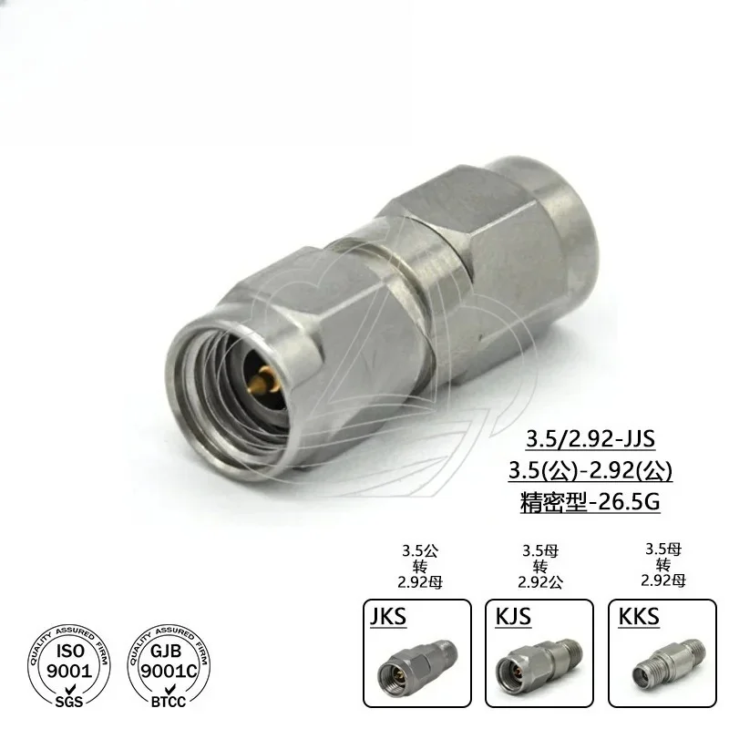 3.5mm to 2.92mm RF Adapter, JJS JKS KJS KKS Coaxial Connector Conversion Plug
3.5mm to 2.92mm RF Adapter, JJS JKS KJS KKS Coaxial Connector Conversion Plug