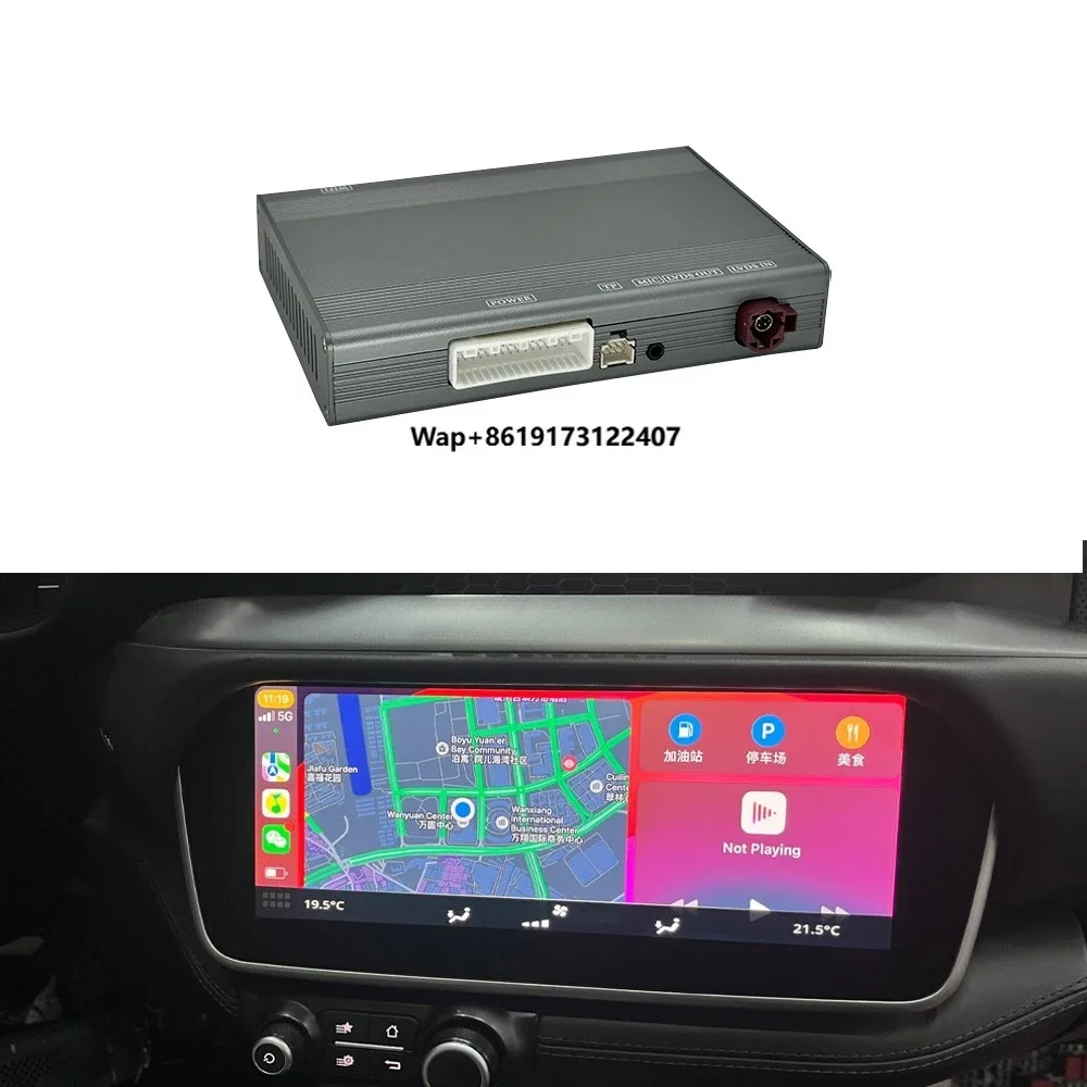 CZT-AUTO Умный беспроводной адаптер CarPlay AI Box USB DSP с поддержкой CarPlay GTC4LUSSO Mirror Link AirPlay
CZT-AUTO Умный беспроводной адаптер CarPlay AI Box USB DSP с поддержкой CarPlay GTC4LUSSO Mirror Link AirPlay