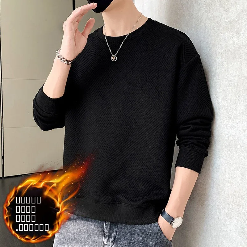 Men's Long Sleeve Fleece Lined round Neck Sweatshirt Loose Fit Thermal Top Versatile Base Layer Shirt for Autumn Winter
Men's Long Sleeve Fleece Lined round Neck Sweatshirt Loose Fit Thermal Top Versatile Base Layer Shirt for Autumn Winter