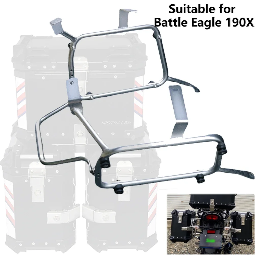Motorcycle Panniers Rack Saddlebag Bracket Stainless Steel Side Panniers Rack Frame Side Mount Bracket for Honda190X
Motorcycle Panniers Rack Saddlebag Bracket Stainless Steel Side Panniers Rack Frame Side Mount Bracket for Honda190X