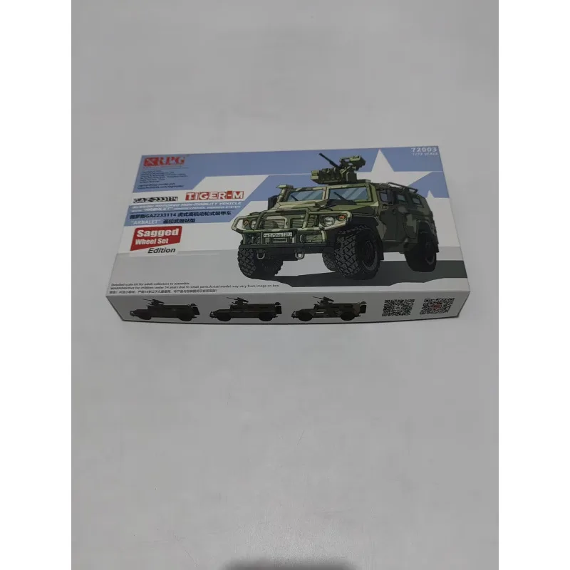 RPG 72003A 1/72 GAZ233114 Tiger-M Armored High-Mobility Vehicle-New Tires Ver Sagged Wheel Set Plastic Model Kit
RPG 72003A 1/72 GAZ233114 Tiger-M Armored High-Mobility Vehicle-New Tires Ver Sagged Wheel Set Plastic Model Kit
