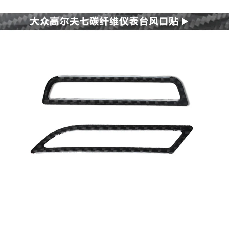 For Volkswagen Golf 7 Carbon Fiber Instrument Air Outlet Decorative Stickers Golf Rline Car Interior Modification
For Volkswagen Golf 7 Carbon Fiber Instrument Air Outlet Decorative Stickers Golf Rline Car Interior Modification
