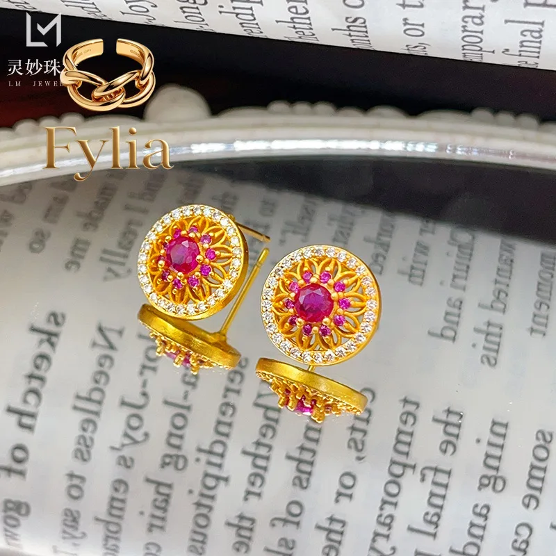 Fylia Jewelry Ancient method 24K real gold dot diamond hollow sun flower 9999 earrings flower earrings exquisite retro gift fo
Fylia Jewelry Ancient method 24K real gold dot diamond hollow sun flower 9999 earrings flower earrings exquisite retro gift fo