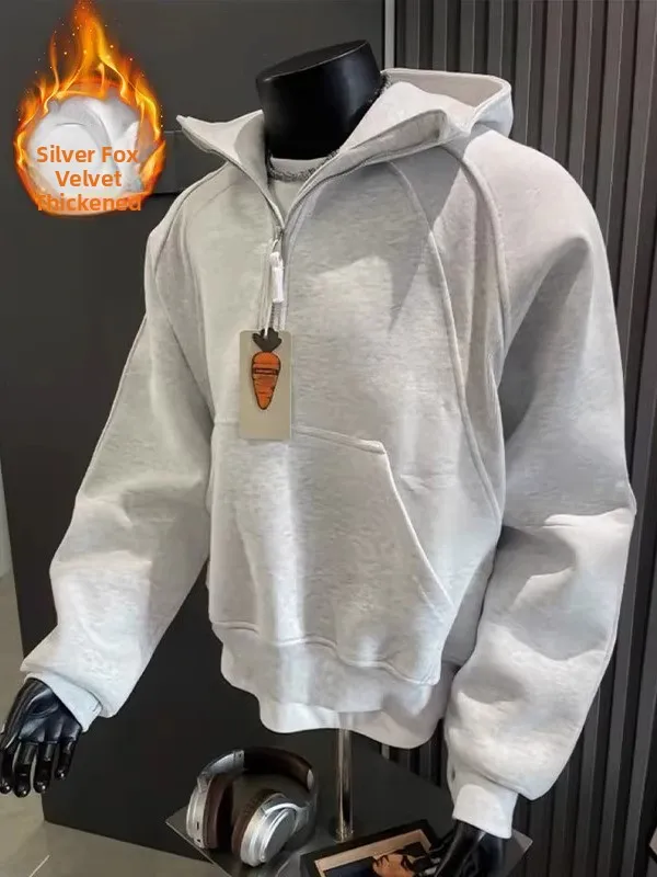 Мужская зимняя толстовка на молнии с капюшоном, утепленная, с серебристым мехом, в американском стиле, плотная, Cleanfit
Мужская зимняя толстовка на молнии с капюшоном, утепленная, с серебристым мехом, в американском стиле, плотная, Cleanfit