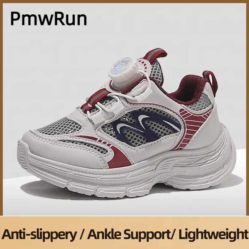 PU Leather Sport Shoes For Children Trend Fashion Teenager Kid's Sneakers Waterproof Boy's Girl's Running Shoes Casual Footwear
PU Leather Sport Shoes For Children Trend Fashion Teenager Kid's Sneakers Waterproof Boy's Girl's Running Shoes Casual Footwear