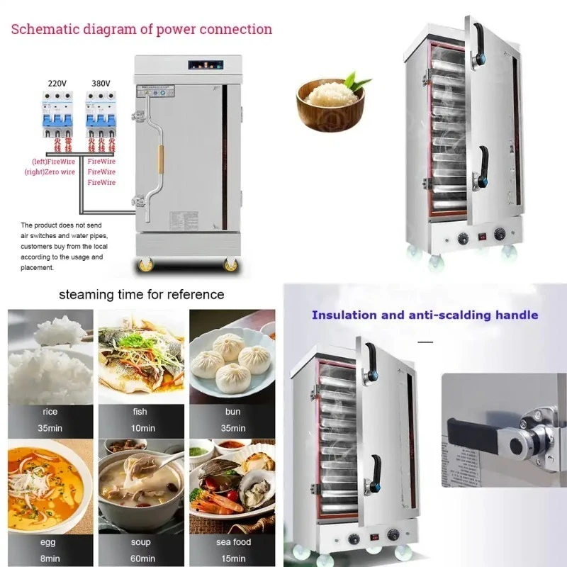 Commercial Restaurant Kitchen Stainless Steel Electric Steam Steamer
Commercial Restaurant Kitchen Stainless Steel Electric Steam Steamer