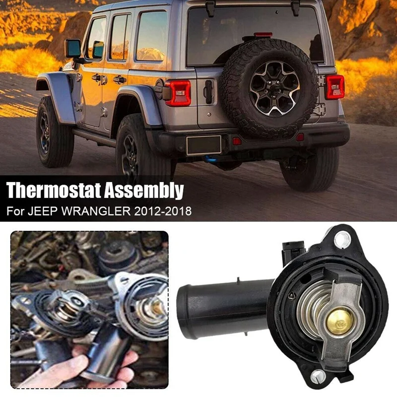5 шт. корпус термостата охлаждающей жидкости для Dodge Durango 5184651 AF для Jeep Grand Cherokee Wrangler 3.6L 3.0L 12-17 5184651 Запчасти AG
5 шт. корпус термостата охлаждающей жидкости для Dodge Durango 5184651 AF для Jeep Grand Cherokee Wrangler 3.6L 3.0L 12-17 5184651 Запчасти AG
