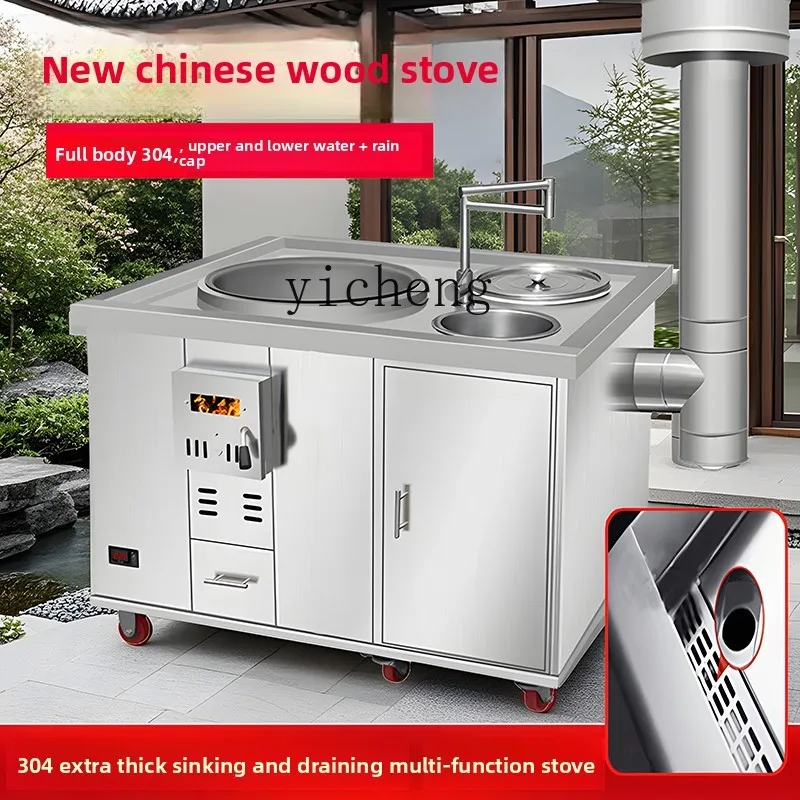 TWR wood burning thickened stainless steel mobile double pot countertop drainage multi-functional stove
TWR wood burning thickened stainless steel mobile double pot countertop drainage multi-functional stove
