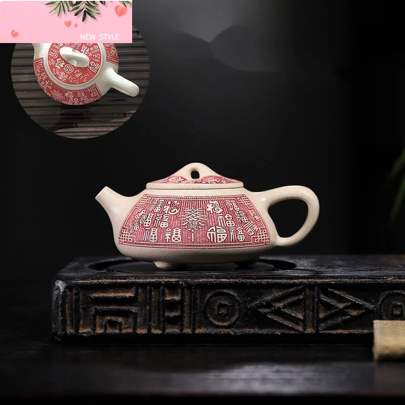 240 мл китайские чайники Исин из фиолетовой глины, традиционный чайник ручной работы, чайник из необработанной руды, белая руда, грязь Дуань, знаменитый чайный сервиз Цзыша, подарки
240 мл китайские чайники Исин из фиолетовой глины, традиционный чайник ручной работы, чайник из необработанной руды, белая руда, грязь Дуань, знаменитый чайный сервиз Цзыша, подарки