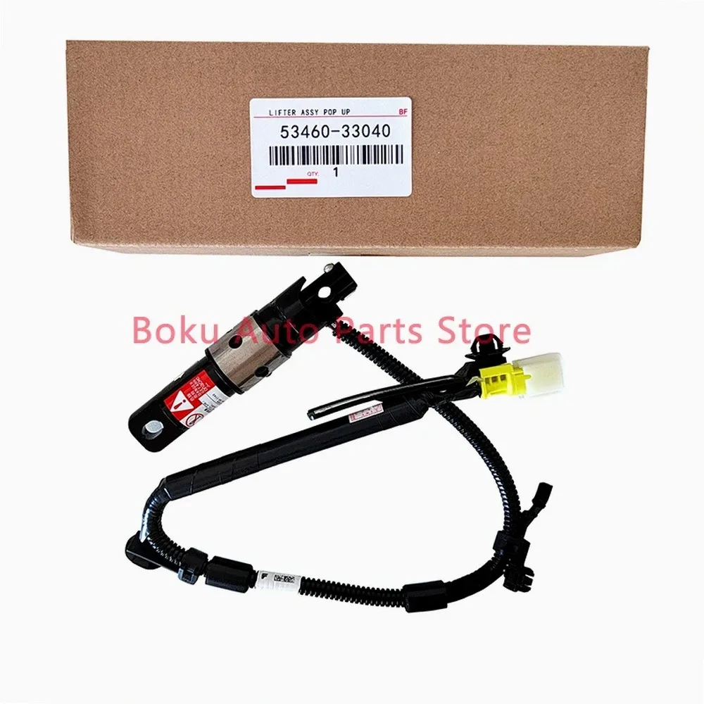 53460-33020 53460-33040 For toyota Lexus 2018-2023 ES350/300H/200/260 engine hood airbag strut 5346033020 5346033040
53460-33020 53460-33040 For toyota Lexus 2018-2023 ES350/300H/200/260 engine hood airbag strut 5346033020 5346033040