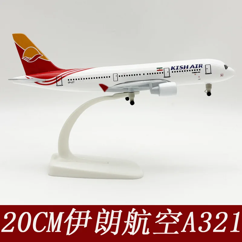 20 см металлическая копия самолета A321 Иран Airways самолет литая под давлением игрушка самолет украшения ремесла модель с подставкой Коллекционный дисплей
20 см металлическая копия самолета A321 Иран Airways самолет литая под давлением игрушка самолет украшения ремесла модель с подставкой Коллекционный дисплей