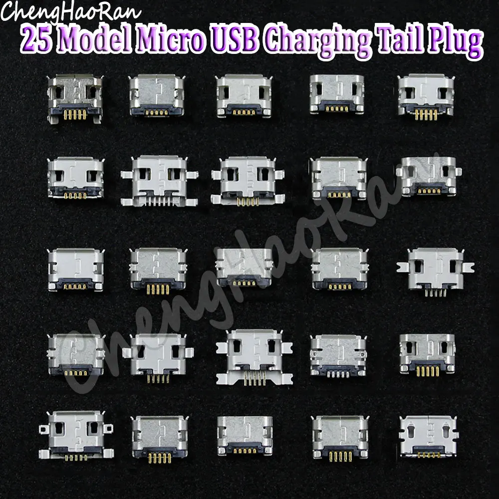 25 Models Micro USB Jack 5Pin USB Charging Socket Connector For Lenovo Huawei Xiaomi ZTE Samsung Port Charging Data power Plug
25 Models Micro USB Jack 5Pin USB Charging Socket Connector For Lenovo Huawei Xiaomi ZTE Samsung Port Charging Data power Plug