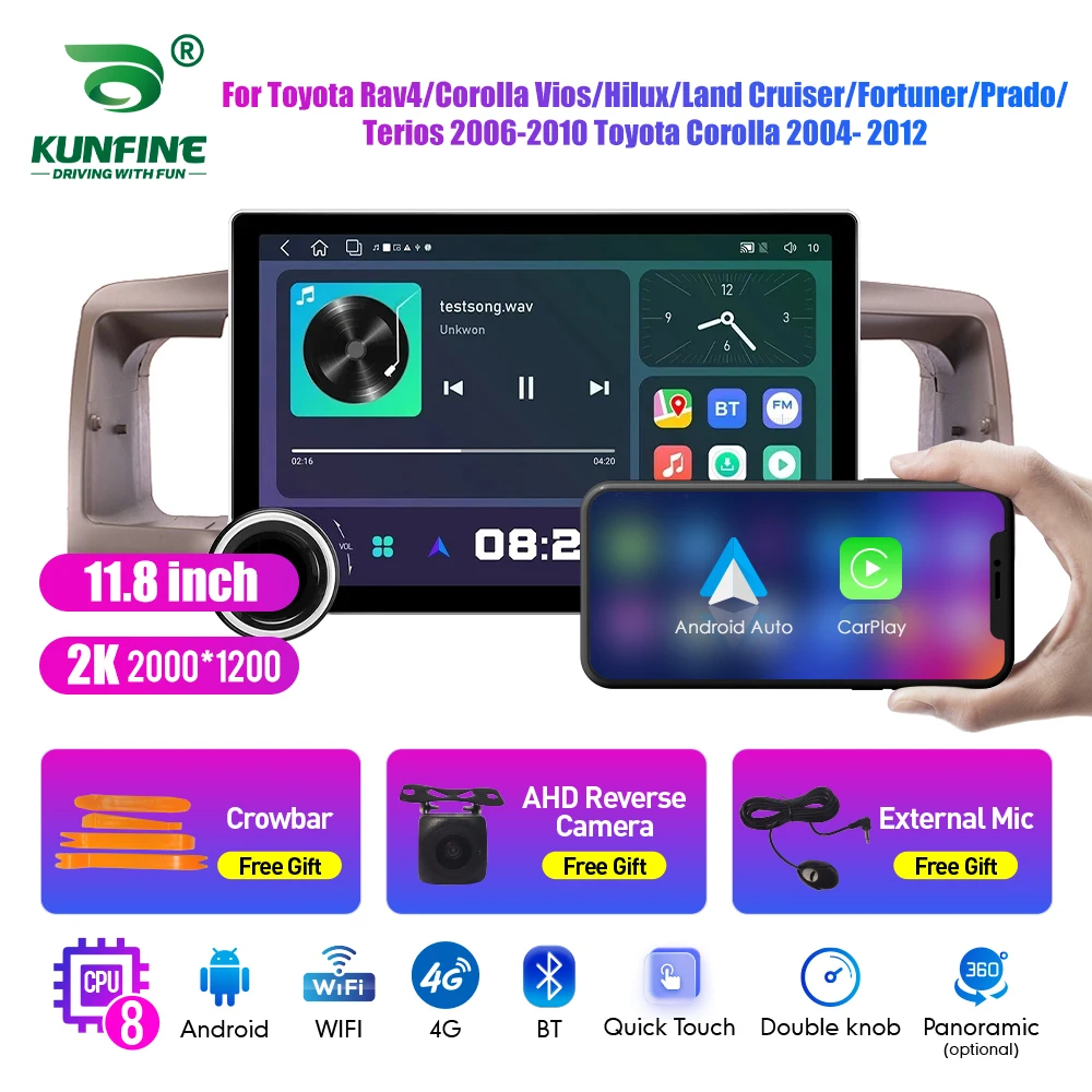 11.8 Inch 2K Double Knobs 2 Din Car Radio For Honda Corolla 2004-2012 Car Radio DVD Multimedia Video Player Android Auto Carplay
11.8 Inch 2K Double Knobs 2 Din Car Radio For Honda Corolla 2004-2012 Car Radio DVD Multimedia Video Player Android Auto Carplay