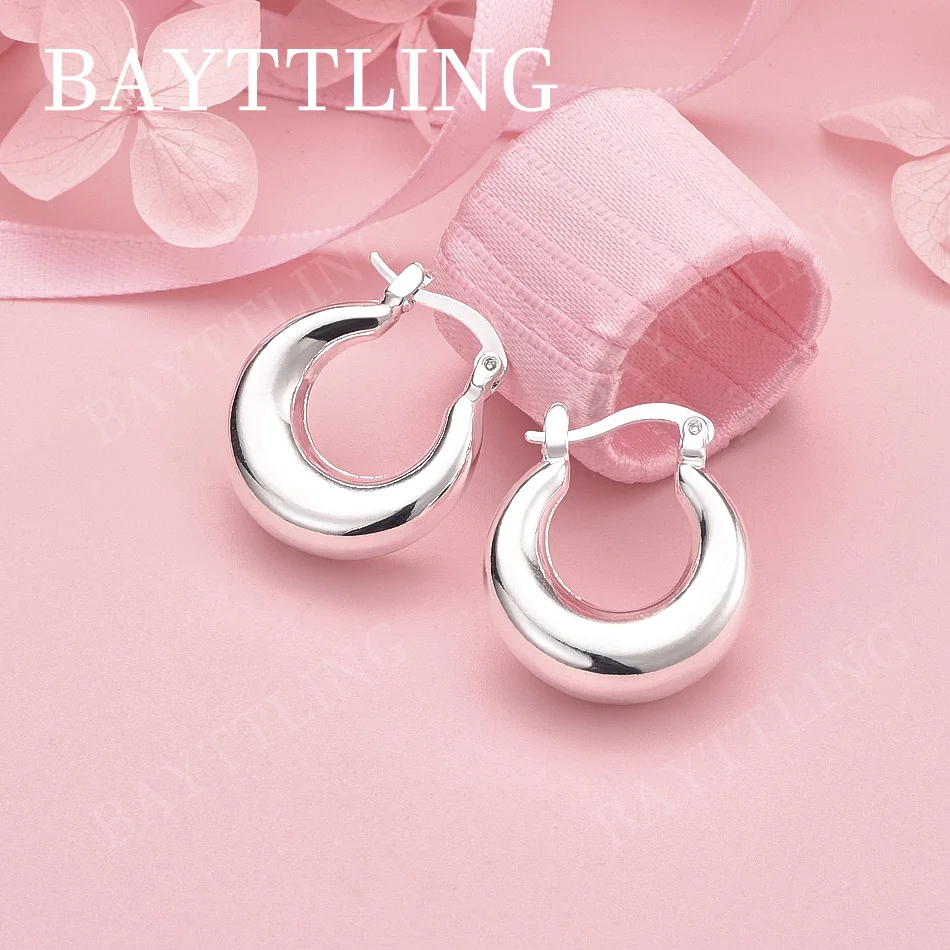 Luxurious 925 Sterling Silver Simple Round Earrings Fashion Women Party Gifts Wedding Jewelry Accessories
Luxurious 925 Sterling Silver Simple Round Earrings Fashion Women Party Gifts Wedding Jewelry Accessories
