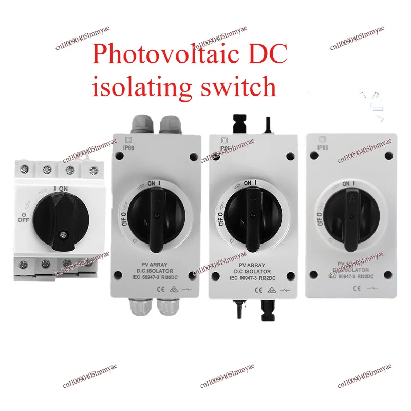 1000V 20A DC PV Isolator Switch Waterproof Housing Solar Isolation Control Switch
1000V 20A DC PV Isolator Switch Waterproof Housing Solar Isolation Control Switch