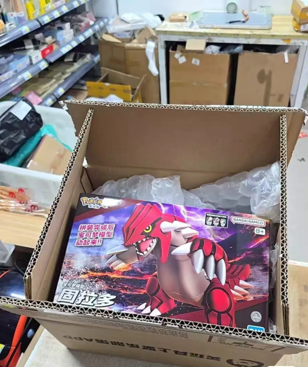 In Stock Original Bandai Series Groudon Diy Anime action figure Assembly Model Toys desktop ornament collection birthday gifts
In Stock Original Bandai Series Groudon Diy Anime action figure Assembly Model Toys desktop ornament collection birthday gifts