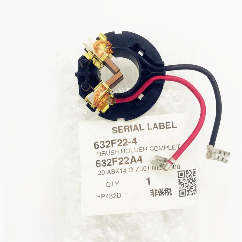 Carbon brush holder 632F22-4 Replace for Makita DHP482 DDF482 XFD10 XPH10 BRUSH HOLDER COMPLETE
Carbon brush holder 632F22-4 Replace for Makita DHP482 DDF482 XFD10 XPH10 BRUSH HOLDER COMPLETE