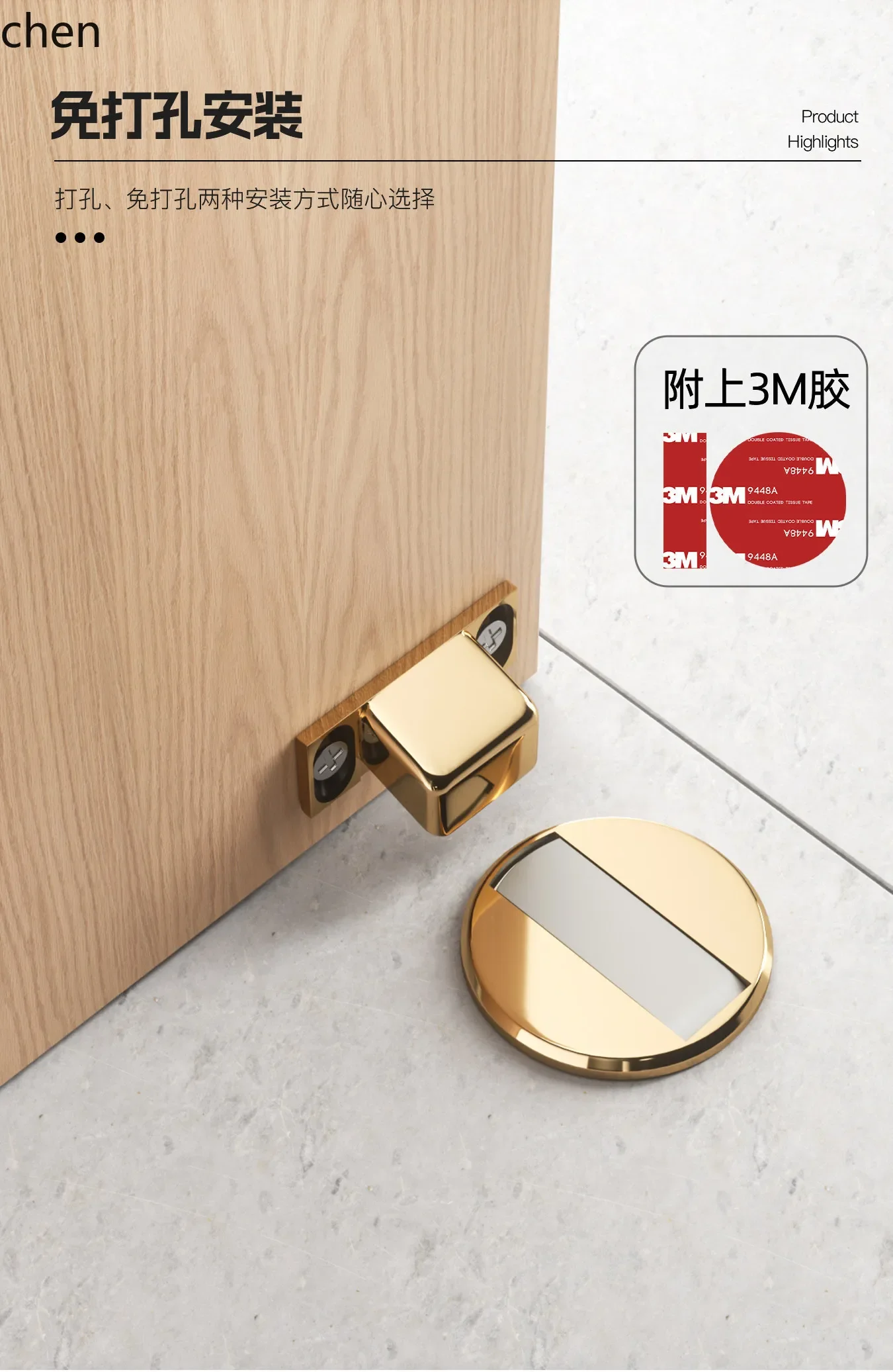 door suction without punching new floor suction bedroom touch indoor door stop strong anti-collision door stopper
door suction without punching new floor suction bedroom touch indoor door stop strong anti-collision door stopper