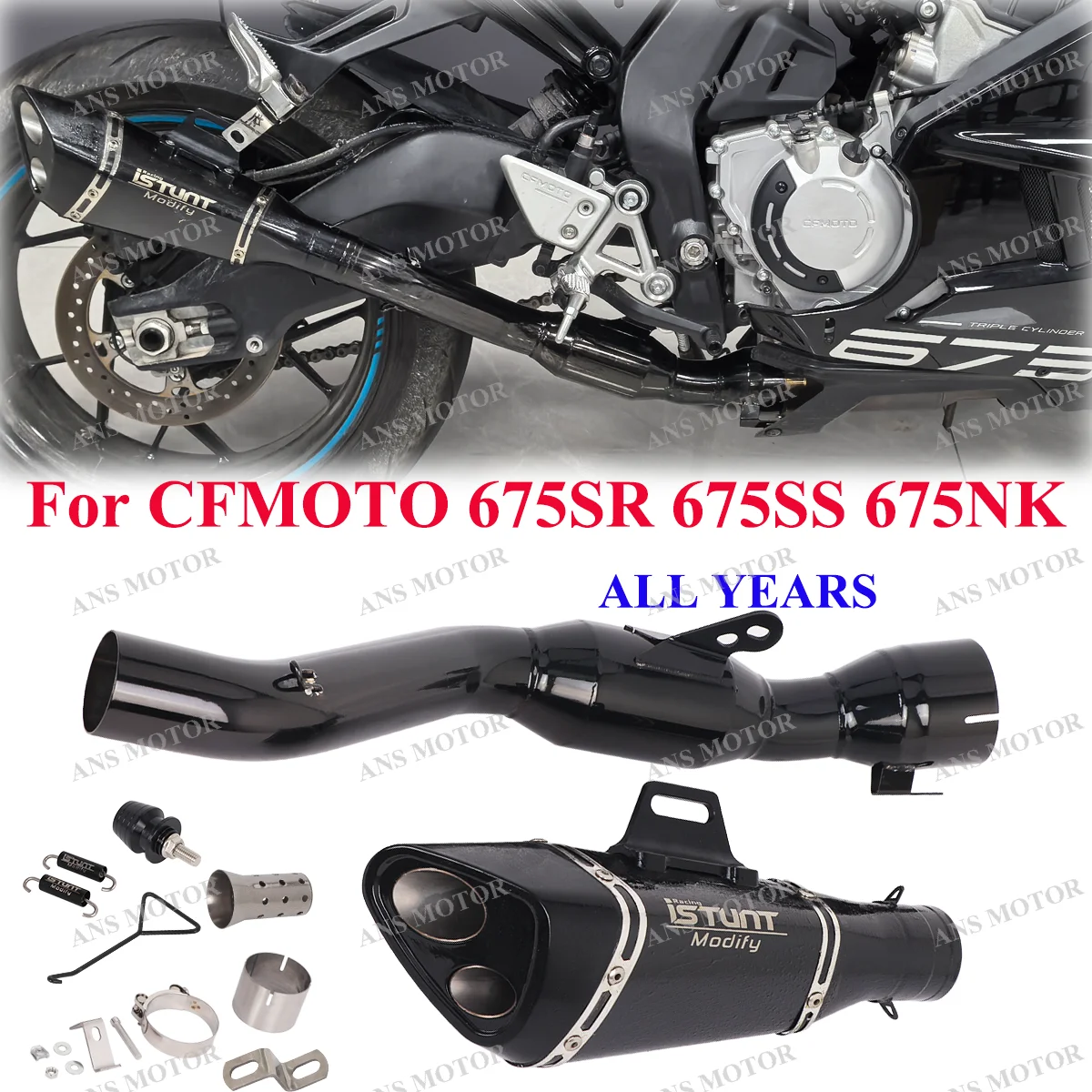 Slip On For CFMOTO 675SRR 675SR 675NK 675SS 2024 2025 Motorcycle Exhaust Escape System 51MM Middle Link Pipe 675SRR Exhaust
Slip On For CFMOTO 675SRR 675SR 675NK 675SS 2024 2025 Motorcycle Exhaust Escape System 51MM Middle Link Pipe 675SRR Exhaust