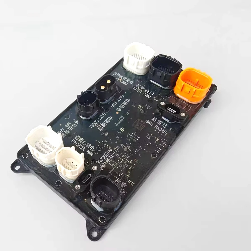 DJI Plant Protection Drone Accessories T50/T25 Spray Power Module 000690.01
DJI Plant Protection Drone Accessories T50/T25 Spray Power Module 000690.01