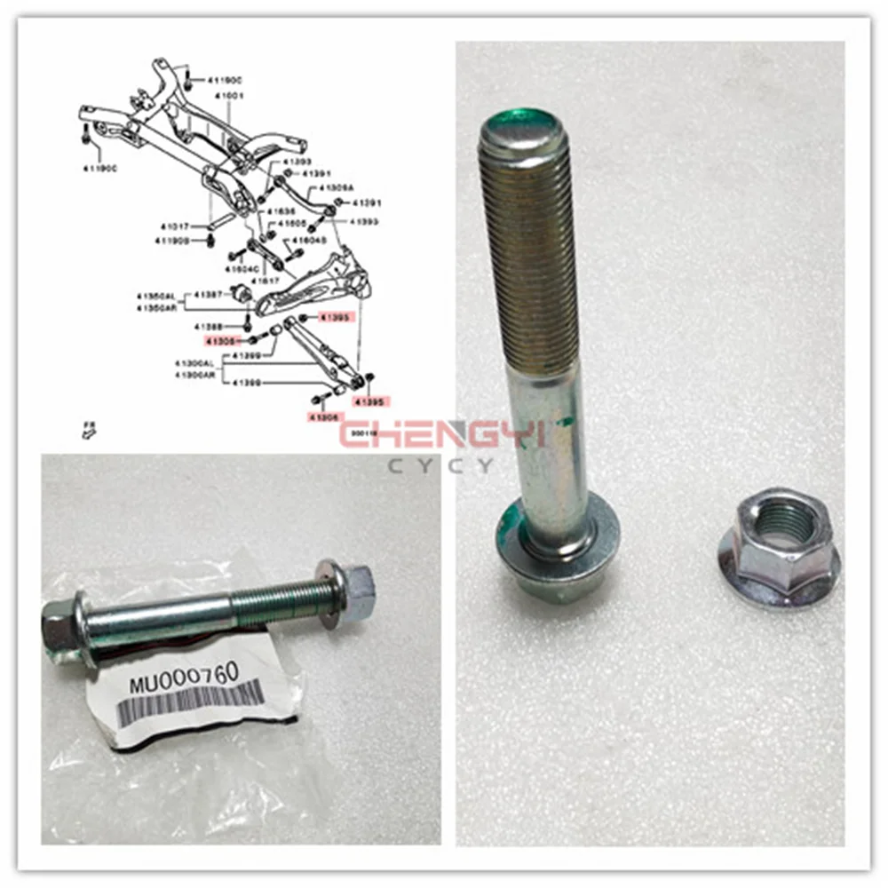 Suspension Arm Bolt Lower Swing Arm Adjusting Screw For Outlander CW4W CW5W CW6W GA2W GF7W GF8W MU000760 MU000763
Suspension Arm Bolt Lower Swing Arm Adjusting Screw For Outlander CW4W CW5W CW6W GA2W GF7W GF8W MU000760 MU000763