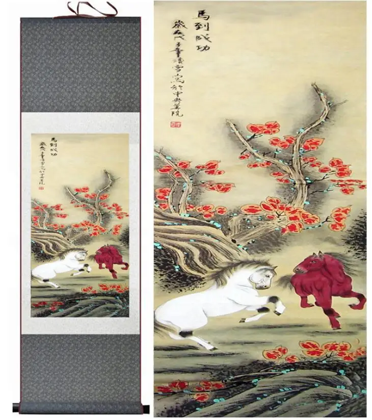 Horse art painting Top quality traditional Chinese Art Painting Home Office Decoration horse picturePrinted painting
Horse art painting Top quality traditional Chinese Art Painting Home Office Decoration horse picturePrinted painting