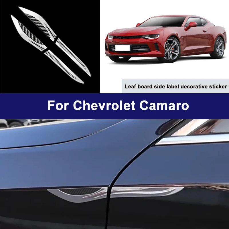 Suitable For Chevrolet Camaro car side blade stickers, car body external scratch protection decorative strip accessories
Suitable For Chevrolet Camaro car side blade stickers, car body external scratch protection decorative strip accessories
