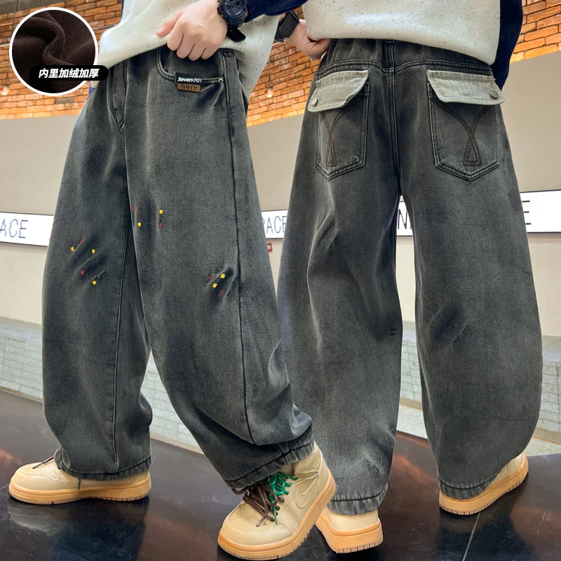 Autumn Winter New Style Kids Clothes Big Size Children Street Outfit Boy Winter Thickened Fleece Lined Boys Gray Jeans Age 4-14Y
Autumn Winter New Style Kids Clothes Big Size Children Street Outfit Boy Winter Thickened Fleece Lined Boys Gray Jeans Age 4-14Y