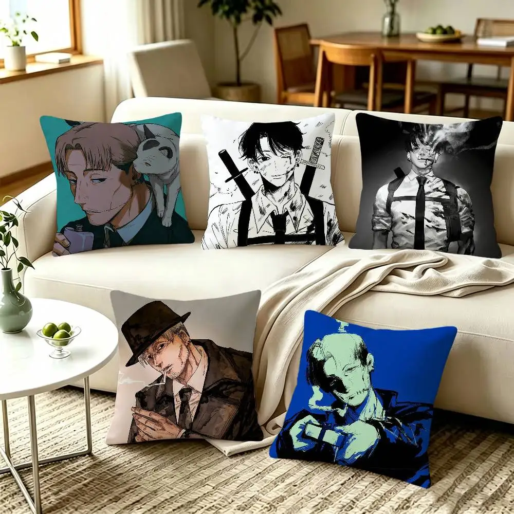 Chainsaw Man Kishibe Pillow Covers, Home Sofa Cushion Covers and Aecorative Custom
Chainsaw Man Kishibe Pillow Covers, Home Sofa Cushion Covers and Aecorative Custom