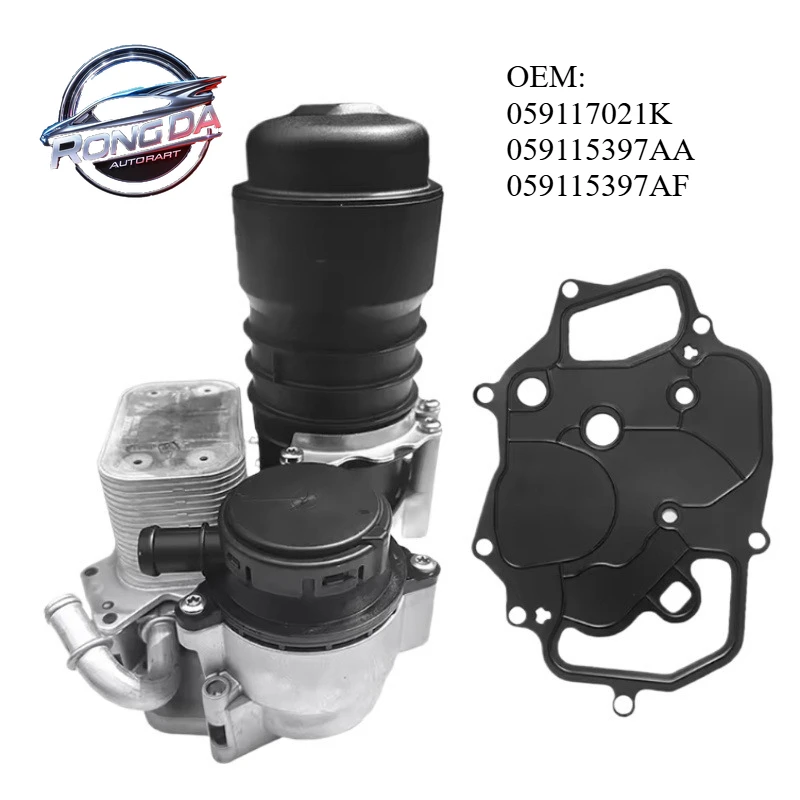 OEM 059117021K 059115397AA 059115397AF Engine Oil Cooler Filter Bracket Housing For Audi Q7 VW Touareg Porsche Cayenne 3.0 TDI
OEM 059117021K 059115397AA 059115397AF Engine Oil Cooler Filter Bracket Housing For Audi Q7 VW Touareg Porsche Cayenne 3.0 TDI