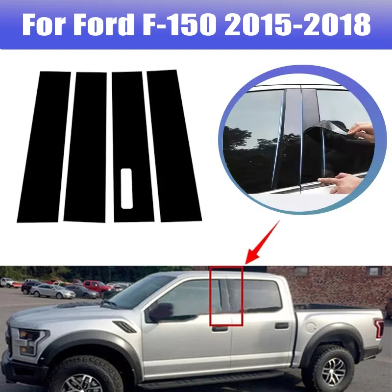 4PCS Glossy Black Door Window Decal Pillar Posts Trim Cover Sticker Car Accessories For Ford F-150 2015 2016 2017 2018
4PCS Glossy Black Door Window Decal Pillar Posts Trim Cover Sticker Car Accessories For Ford F-150 2015 2016 2017 2018